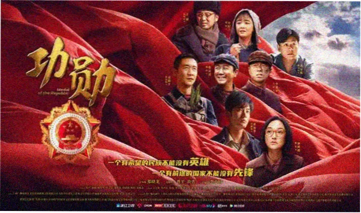 招魂1 沃伦夫妇调查场景