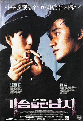 招魂1 详情配图