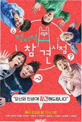 招魂1 道具音乐盒拍卖 资讯配图